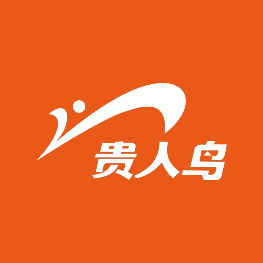 贵人鸟陈列云直播