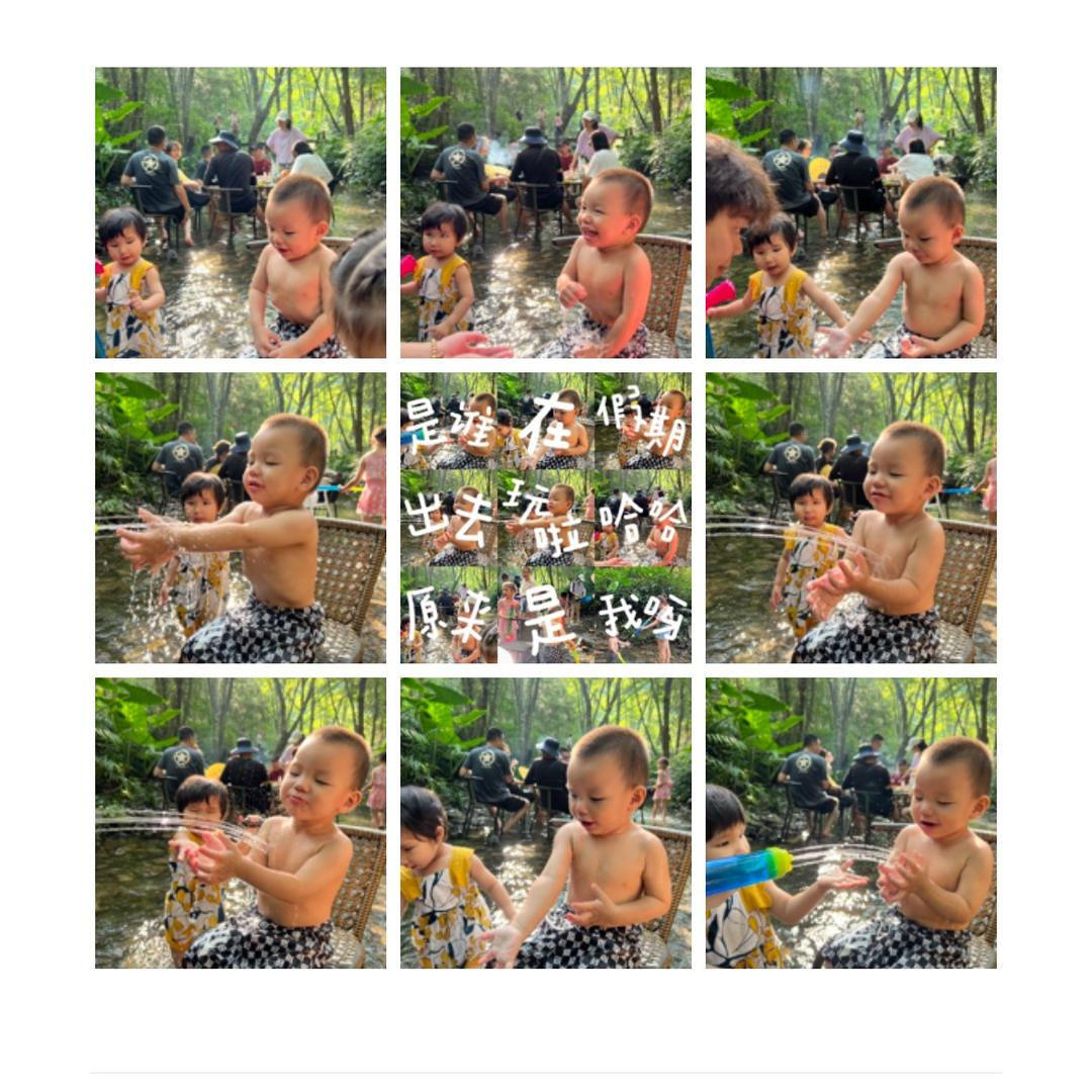 0️⃣7️⃣1️⃣1️⃣🧘🏼‍♀️