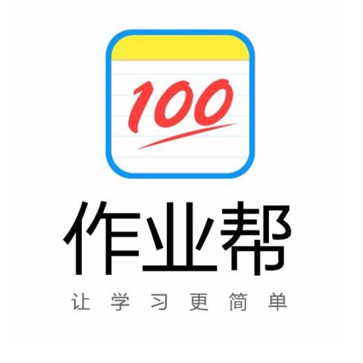 作业帮（涪城凯德广场店）