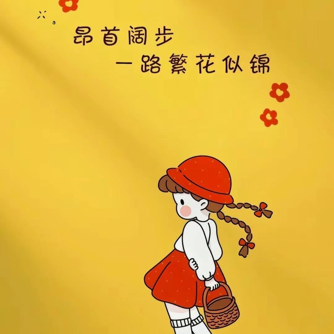 小美样