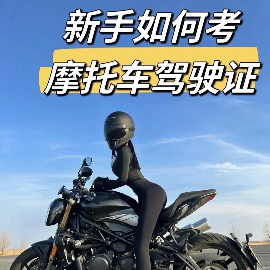 通达智航汽车服务