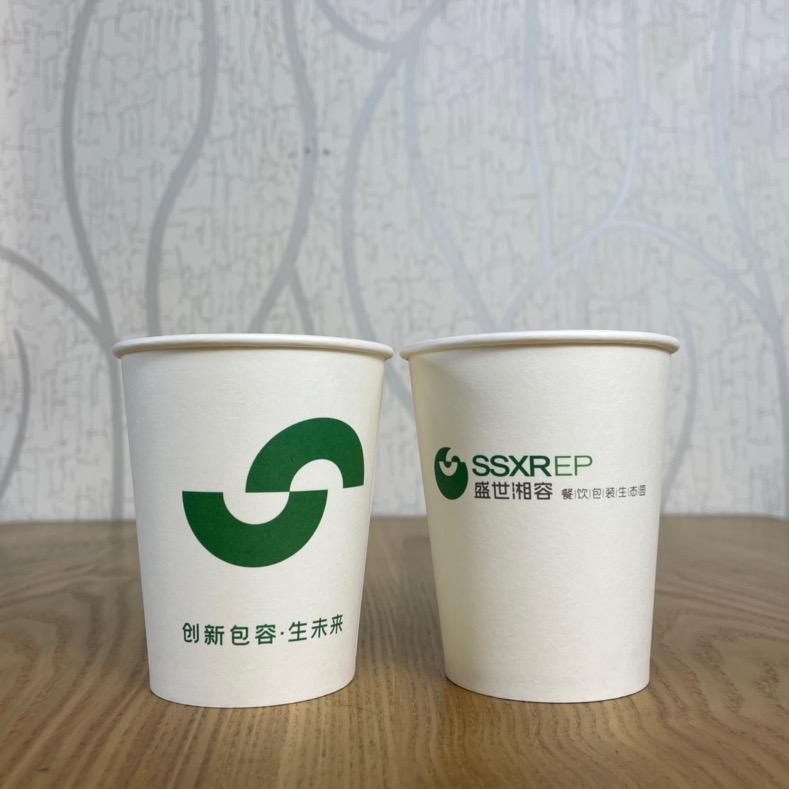 盛世湘容纸杯定制