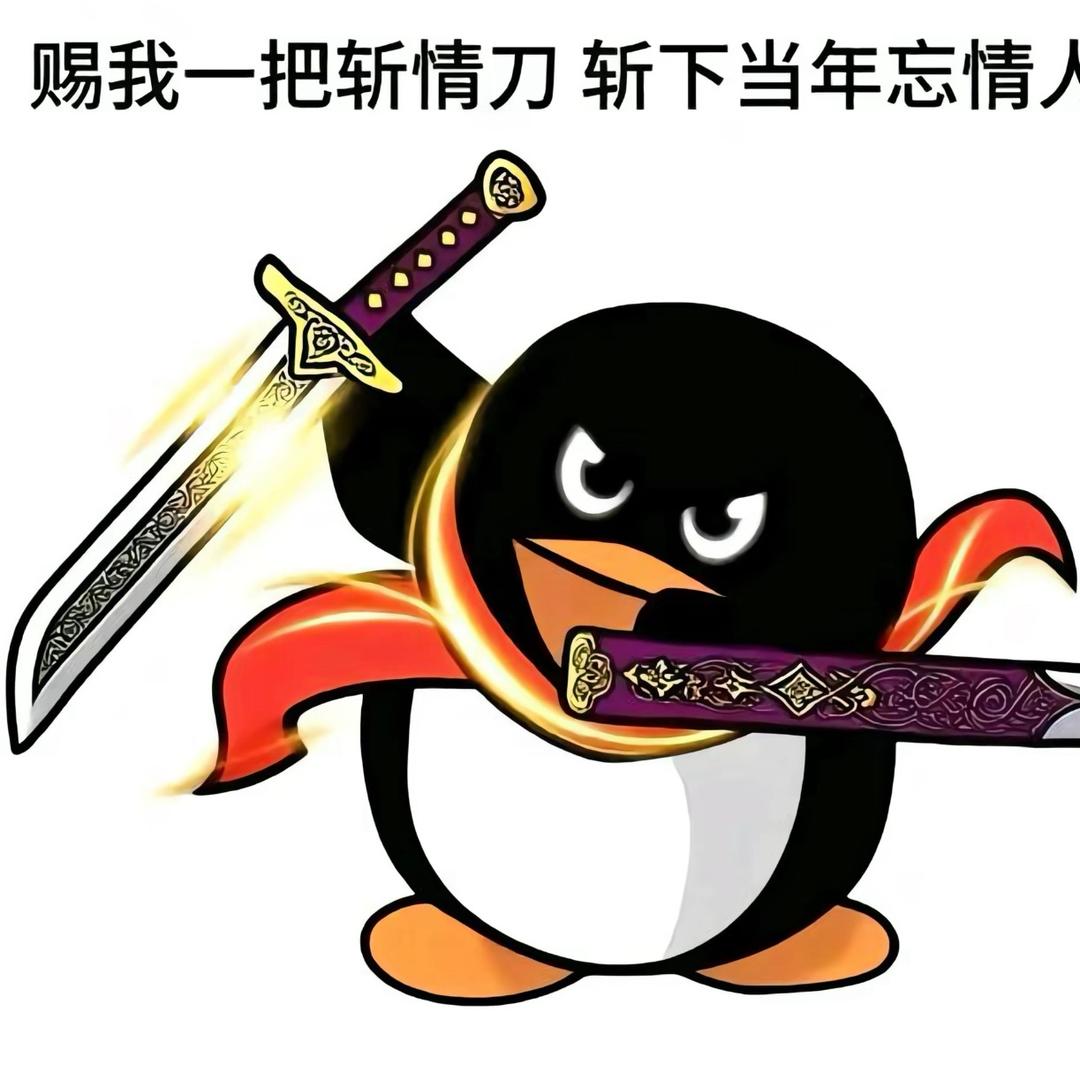 Eithadelvn_