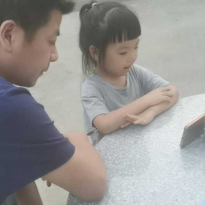 龙