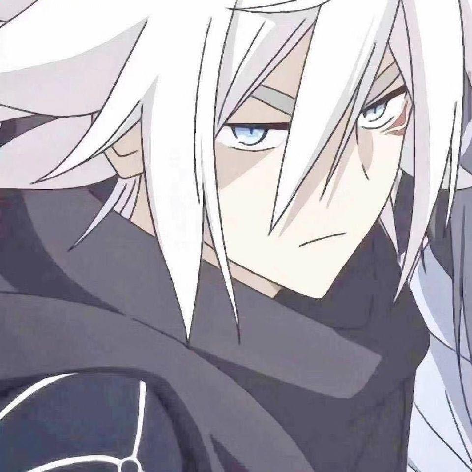 无邪