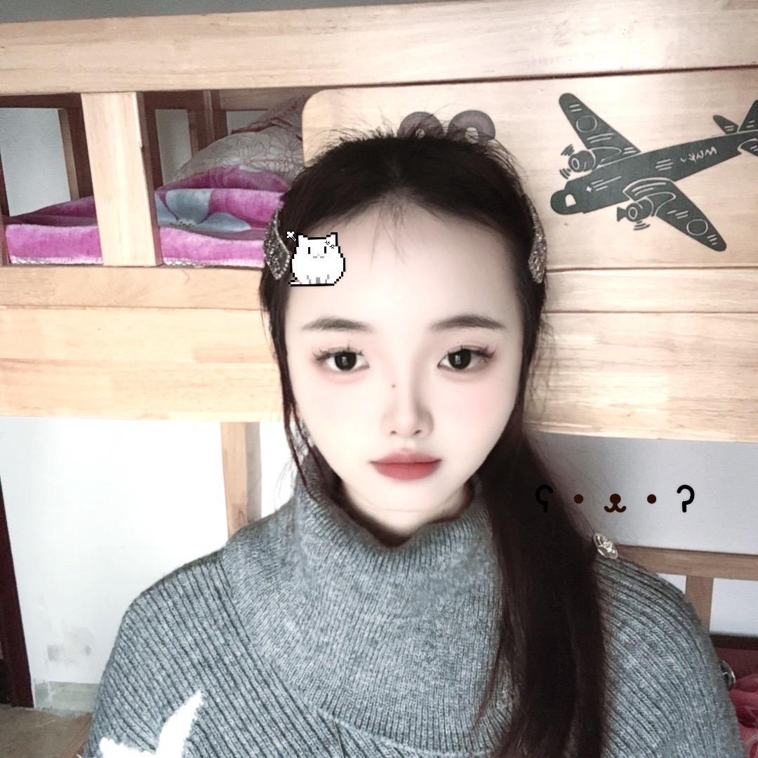 娇娇（谢绝私聊）