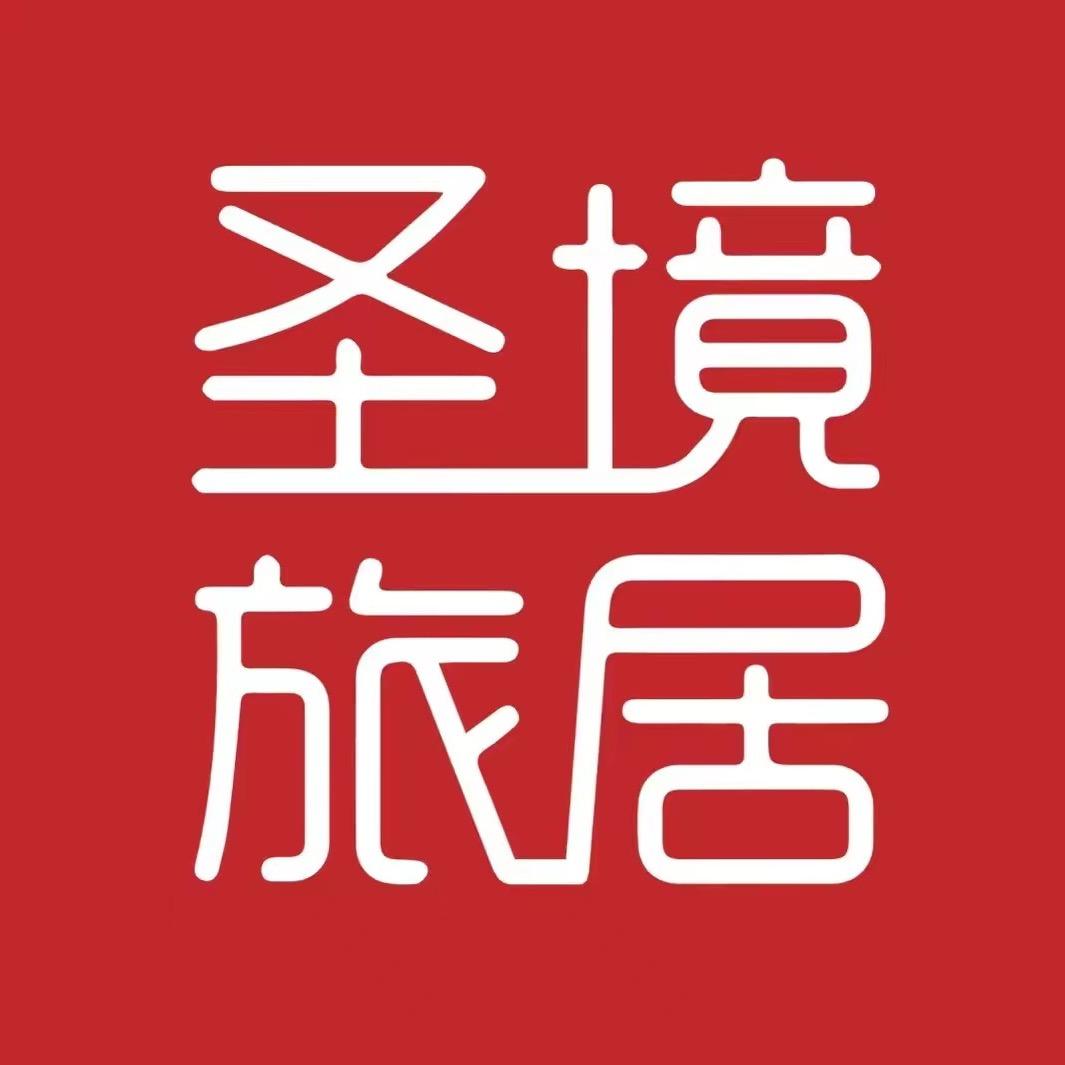 旅帮主
