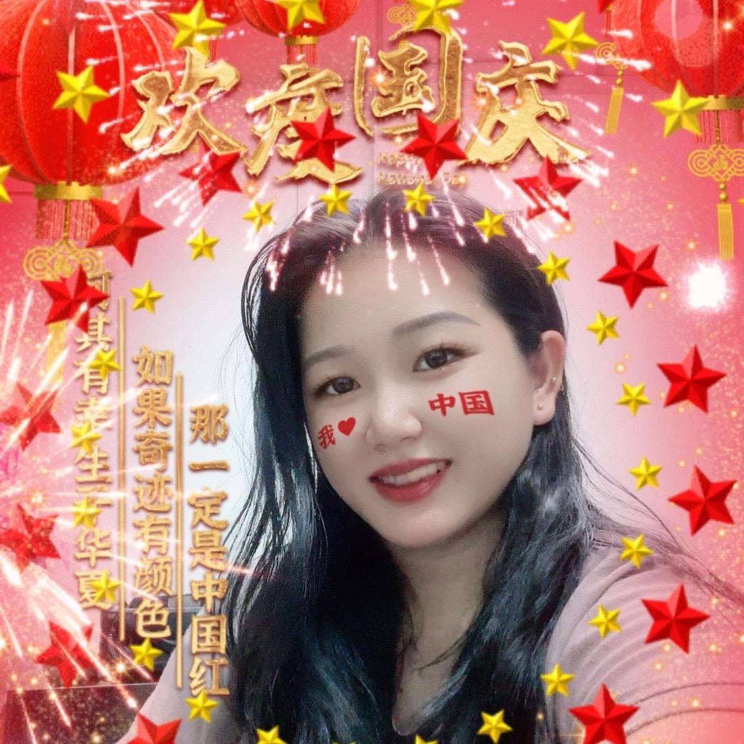 🍭糖很甜bq🥳👻