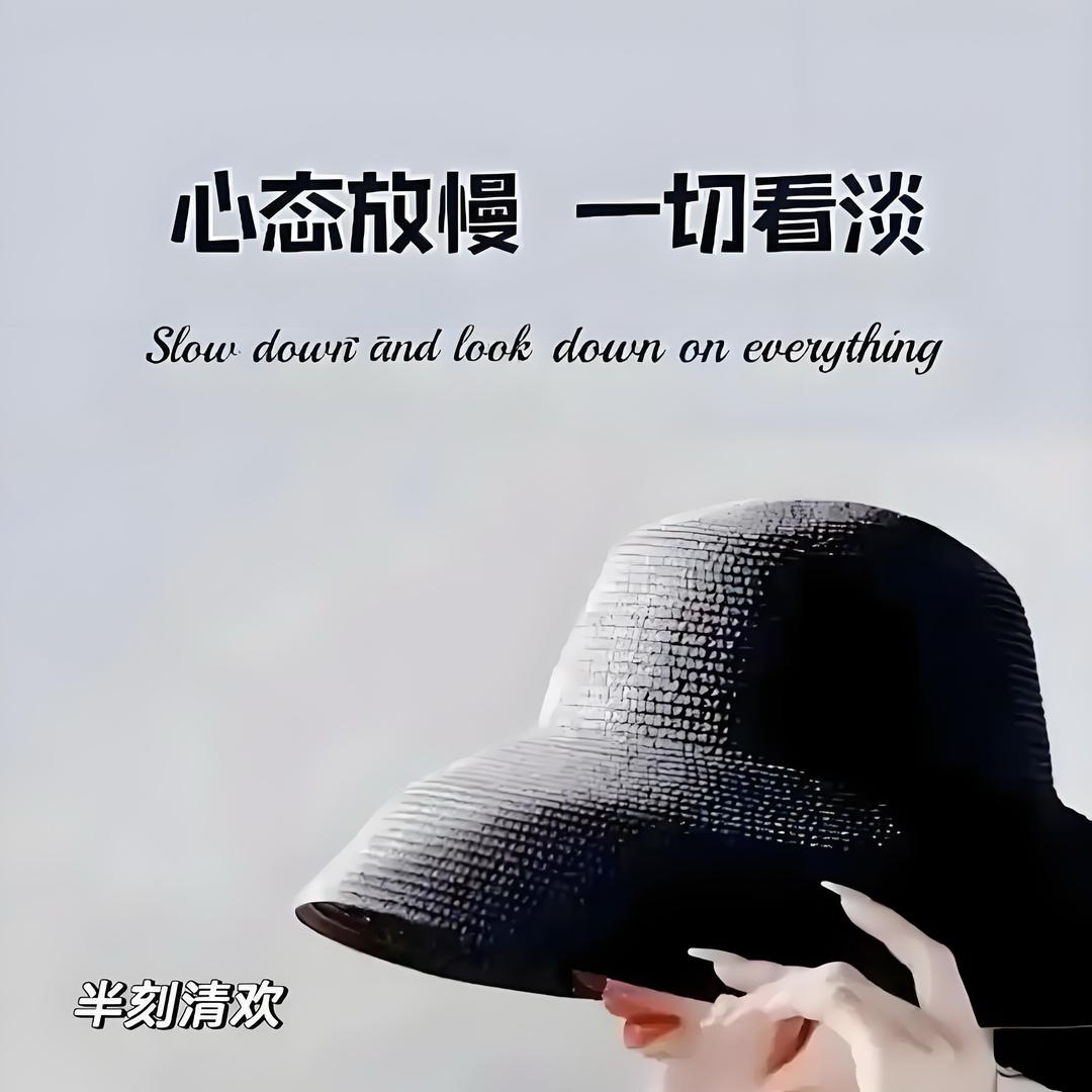 一吃就胖星人