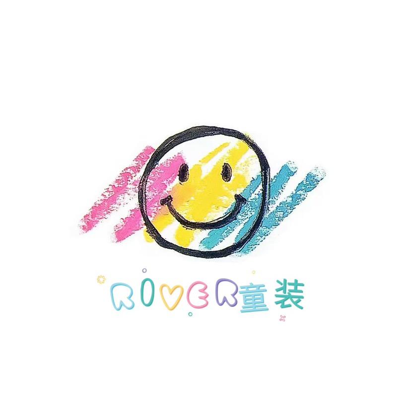 River童装