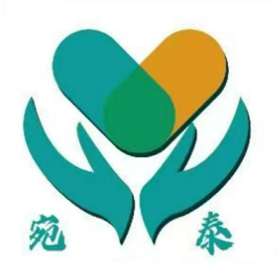 南阳市宛泰大药房华耀城店