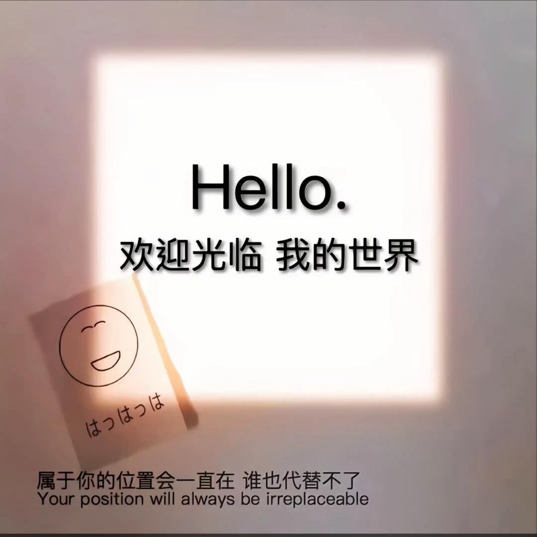 气质小女孩👧