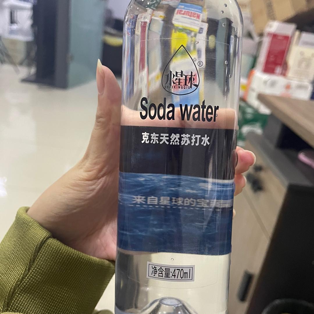 九州畅饮折扣优选