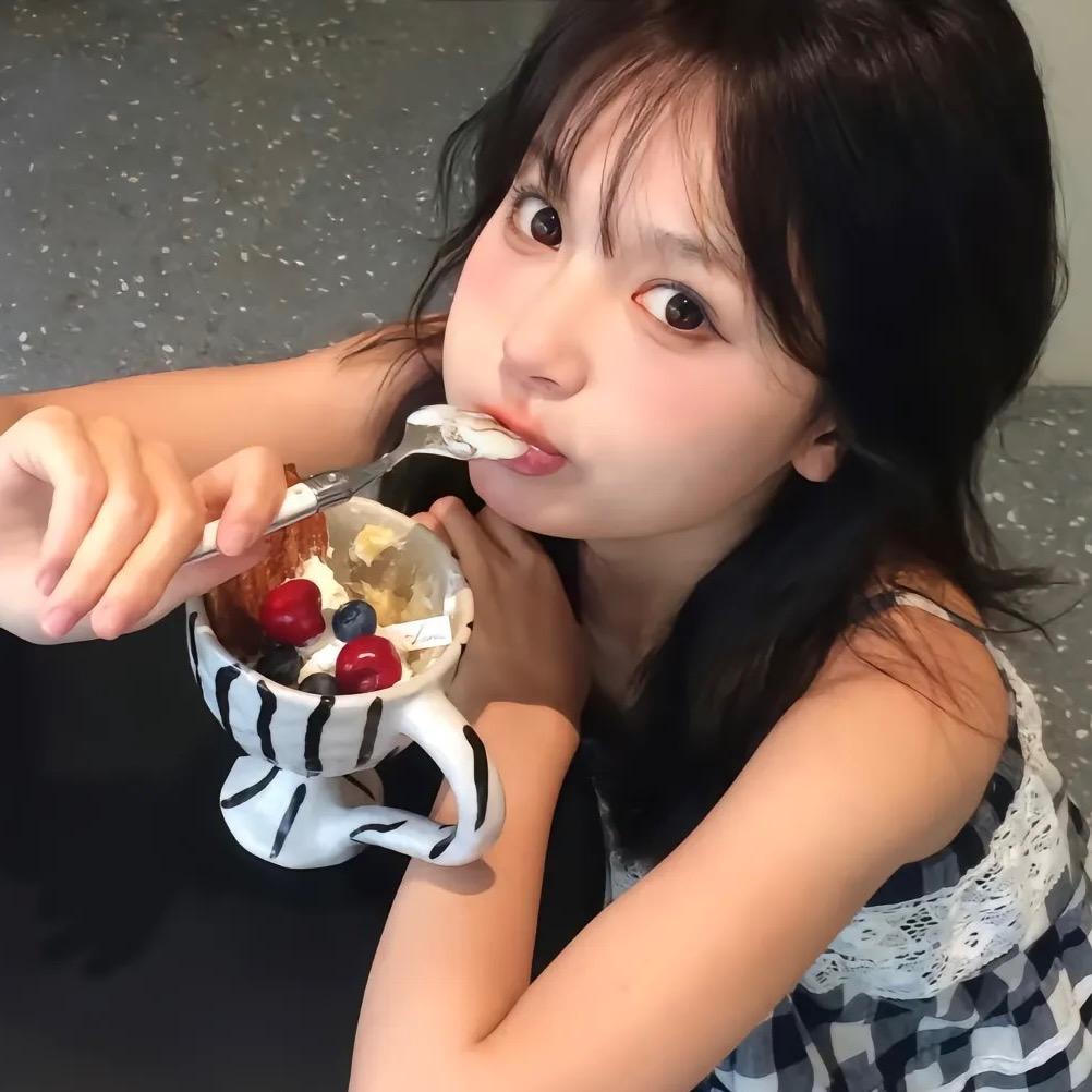 樂怡🌻