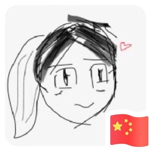 困困人