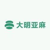 大明亚麻物料
