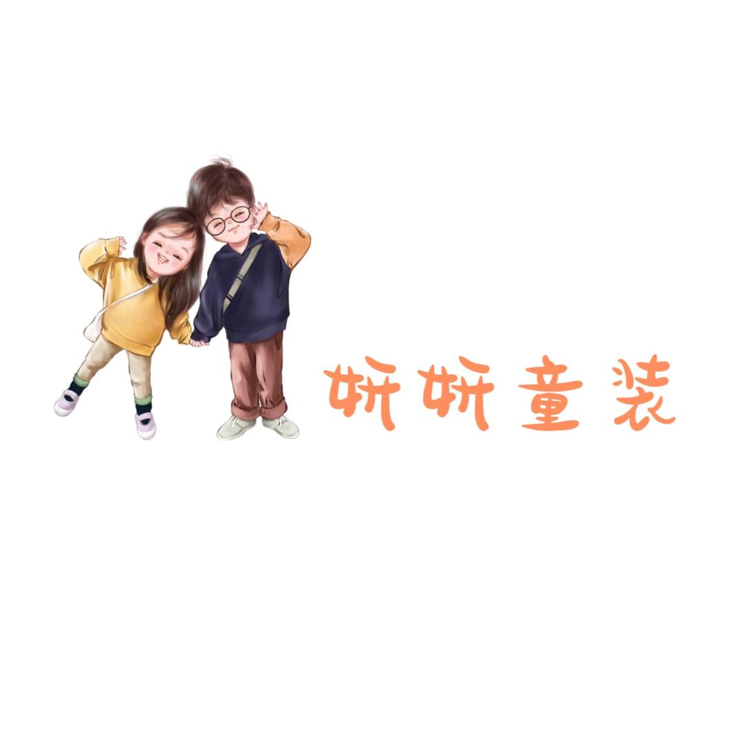 妍宝优品