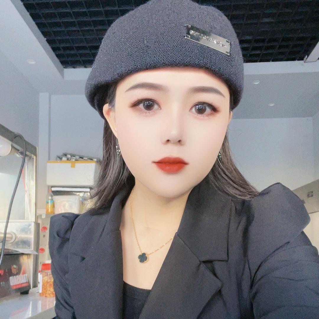 程妹子