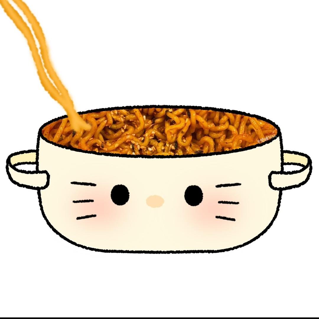 给我来碗火鸡面