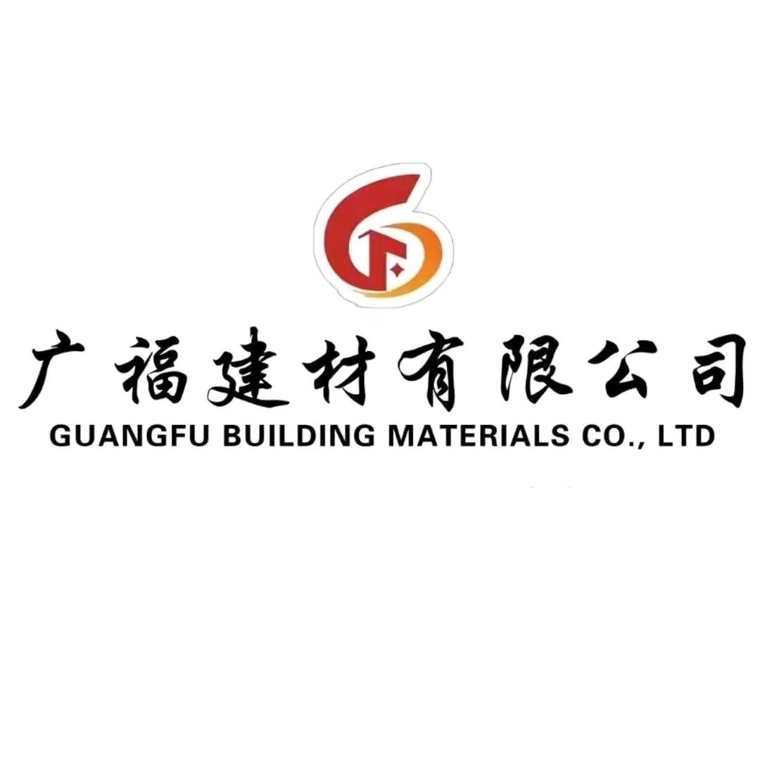 平邑广福方管钢材市场4733