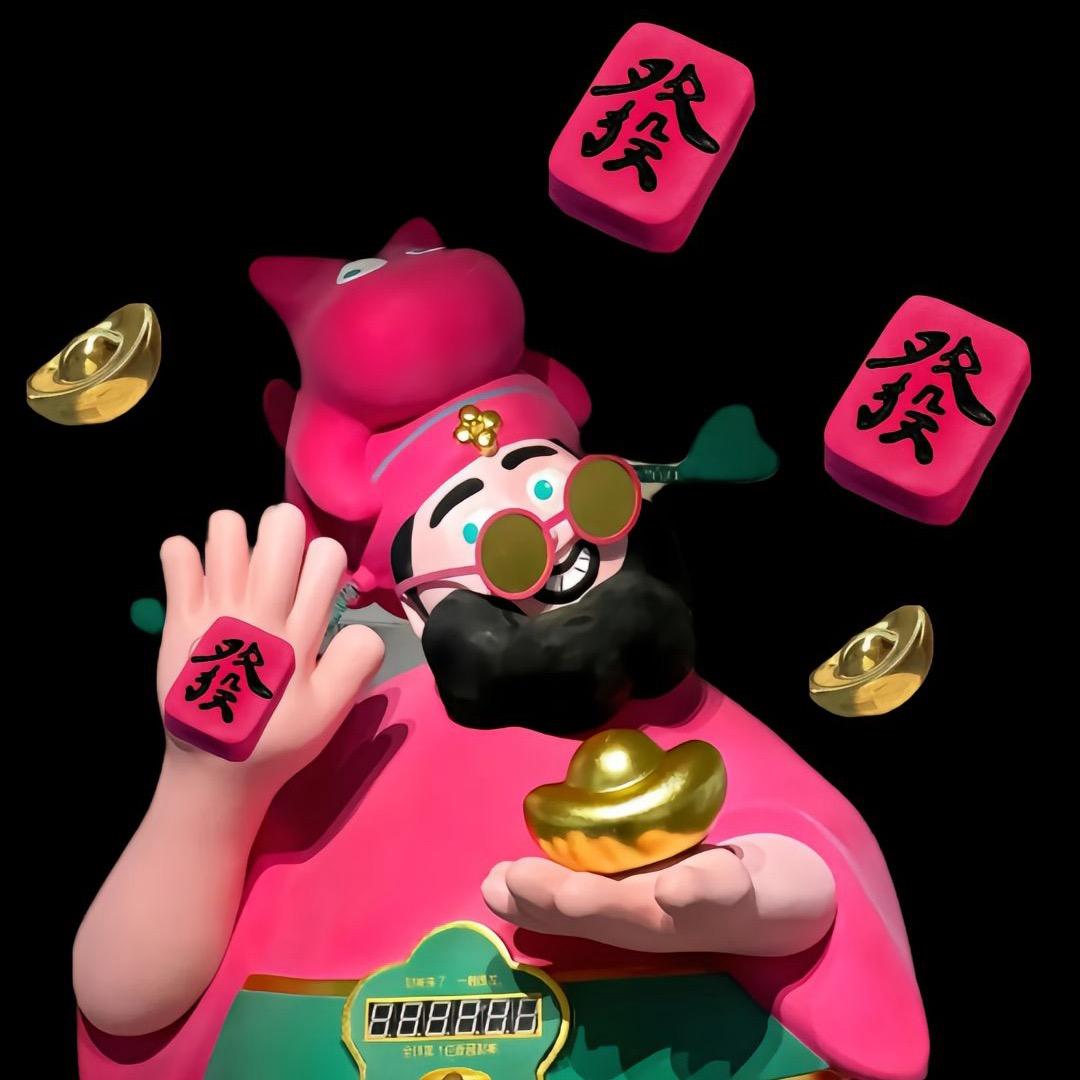 ɀꫝꪖꪀᧁྋ張࿐