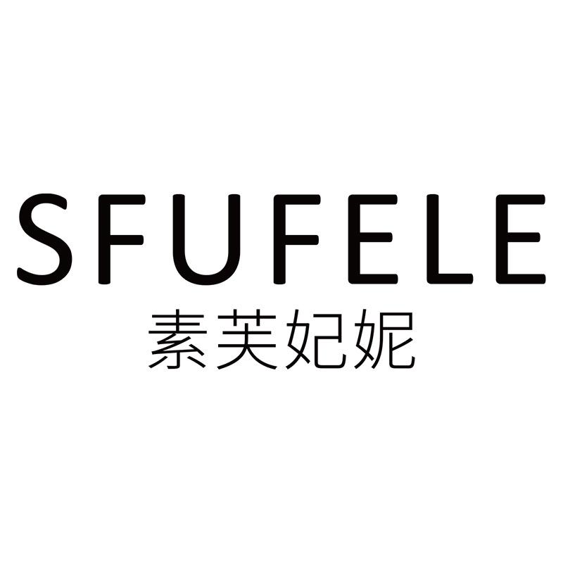 素芙妃妮企业店