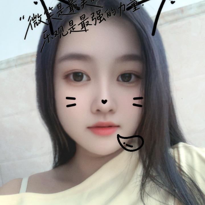 💞⃟ℒᎭ兜兜ℯდ有米꧔ꦿ᭄