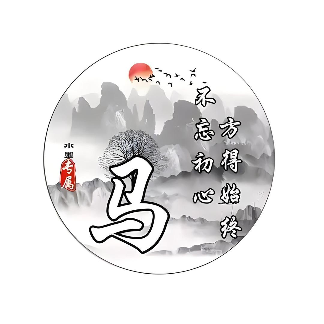 工地记录