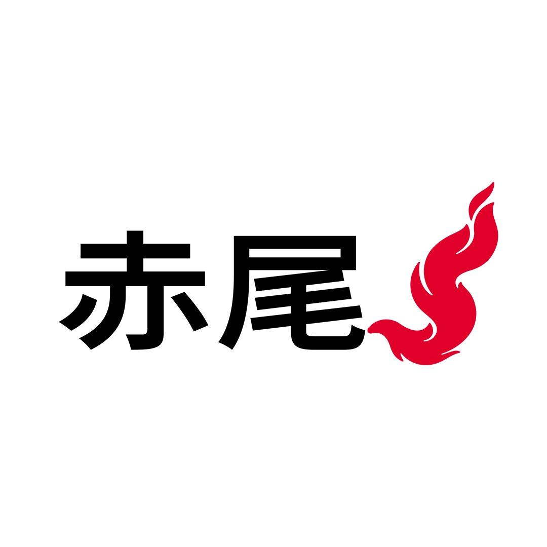赤尾