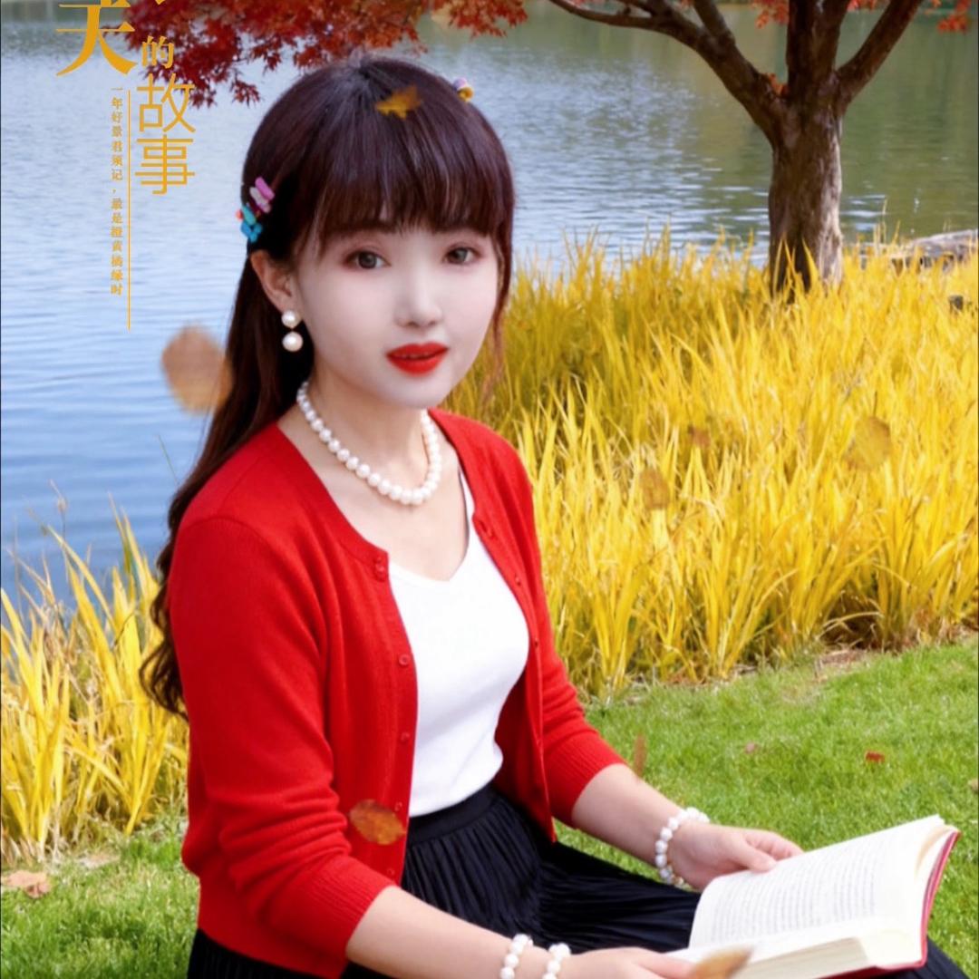 优雅苹果
