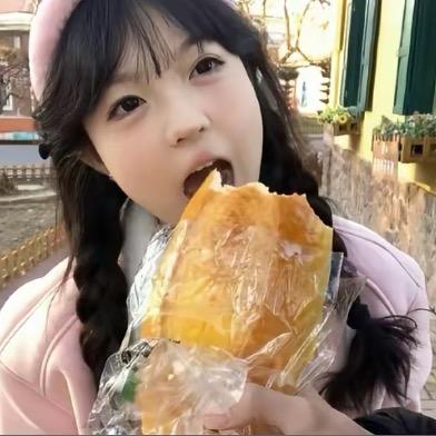 nini~