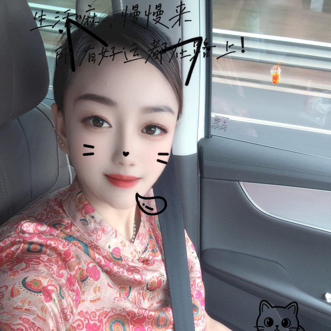 🥀⃟深谋ꦽ远᭨吕꧀ᩚ࿐