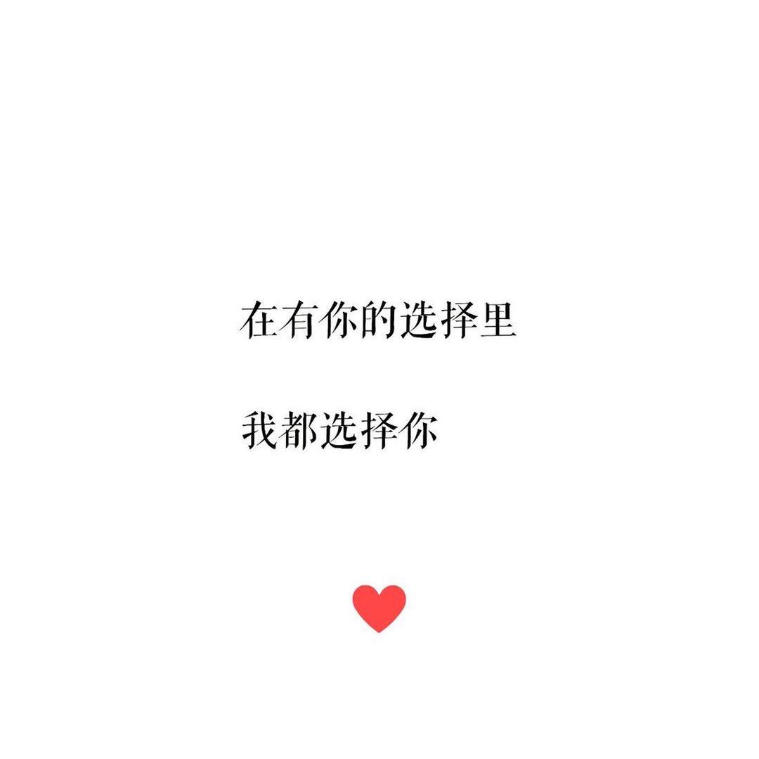 豆事豆非.