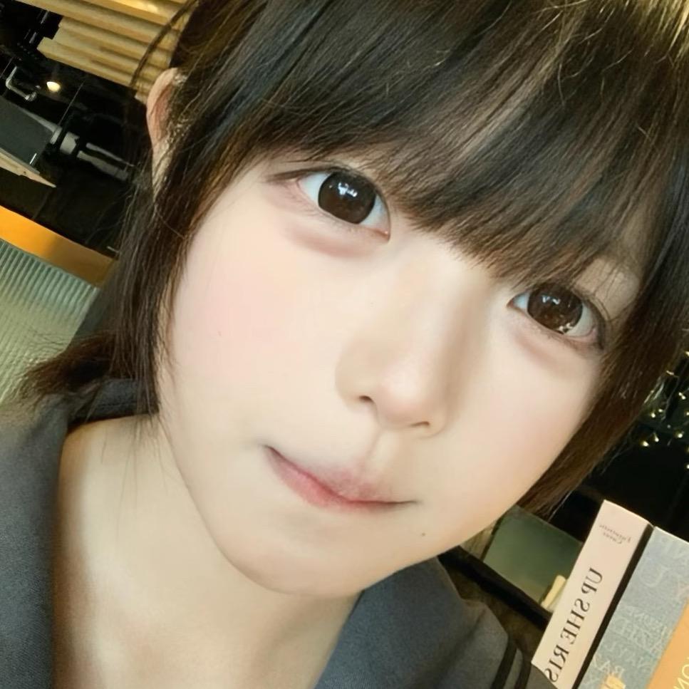 烦