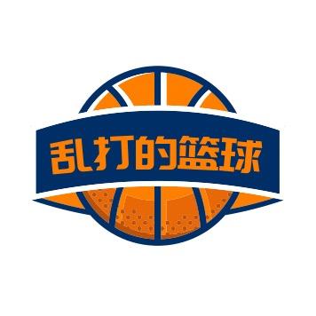 乱打的篮球🏀@抖音