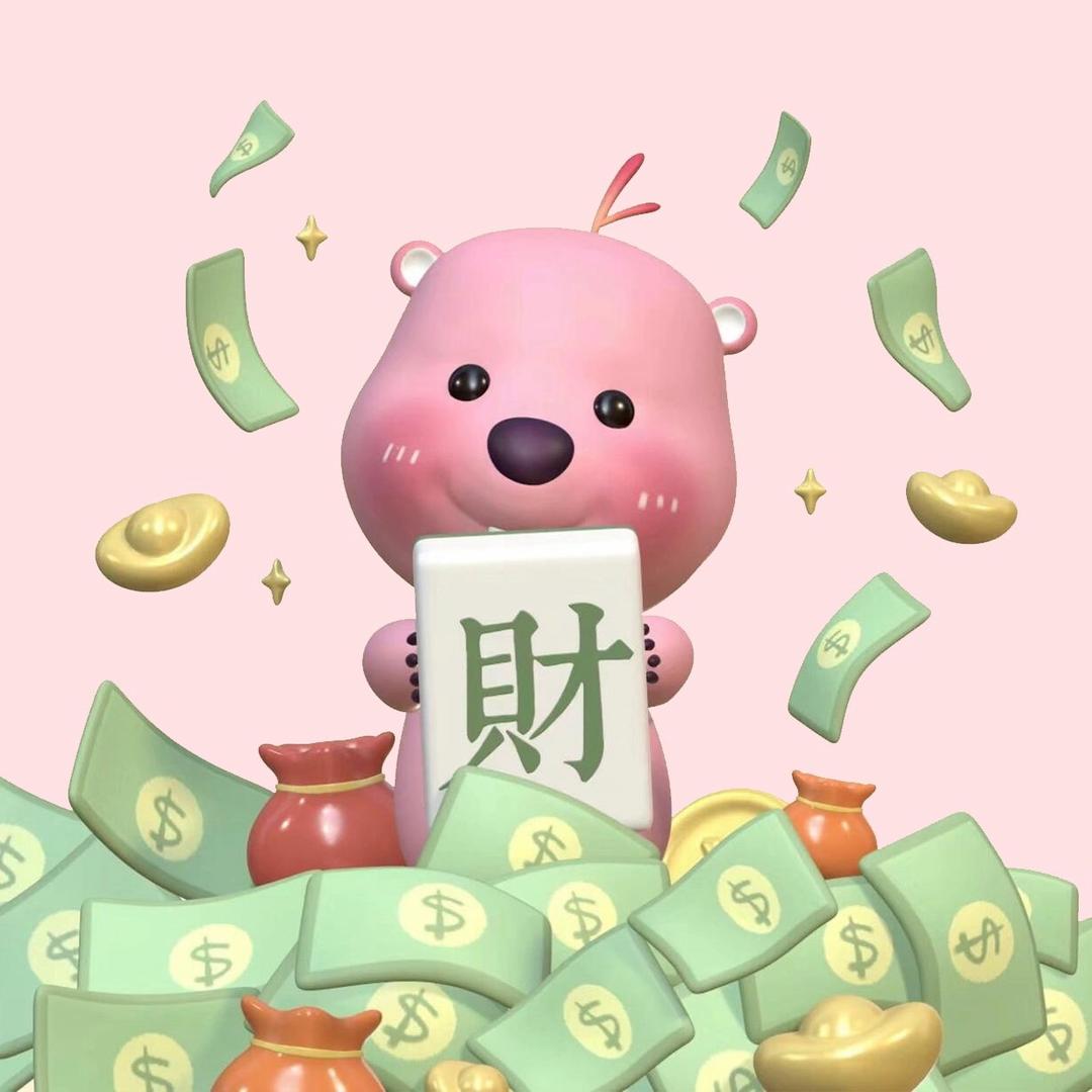 天哥