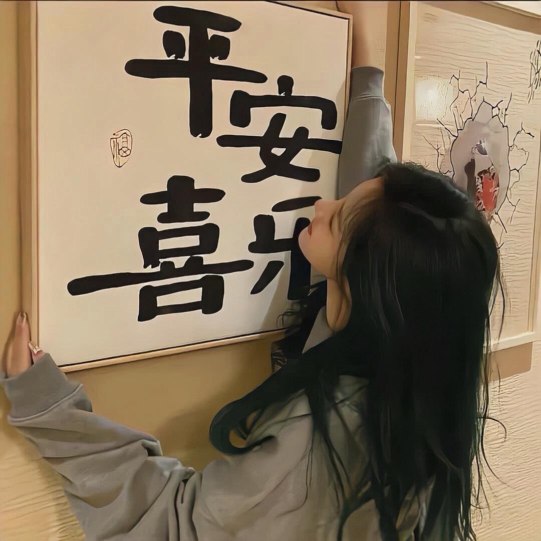 少忧多甜⸝Ꙫ⸝