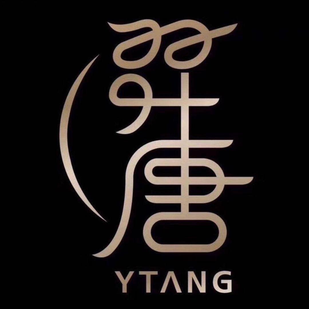 羿唐美学
