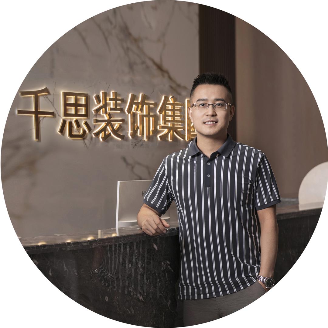 遵义装修张一凡（千思装饰）
