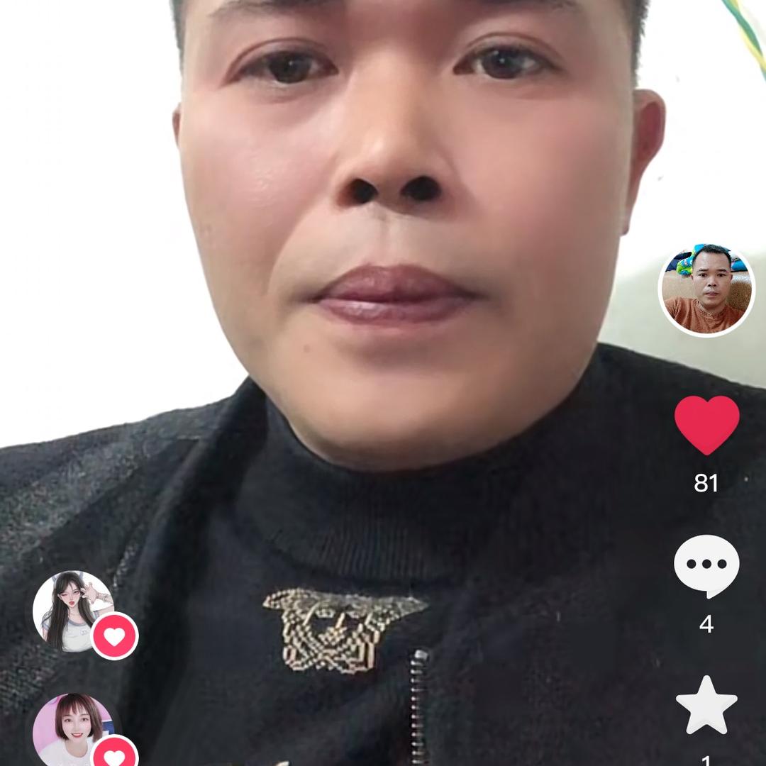 旭日东升