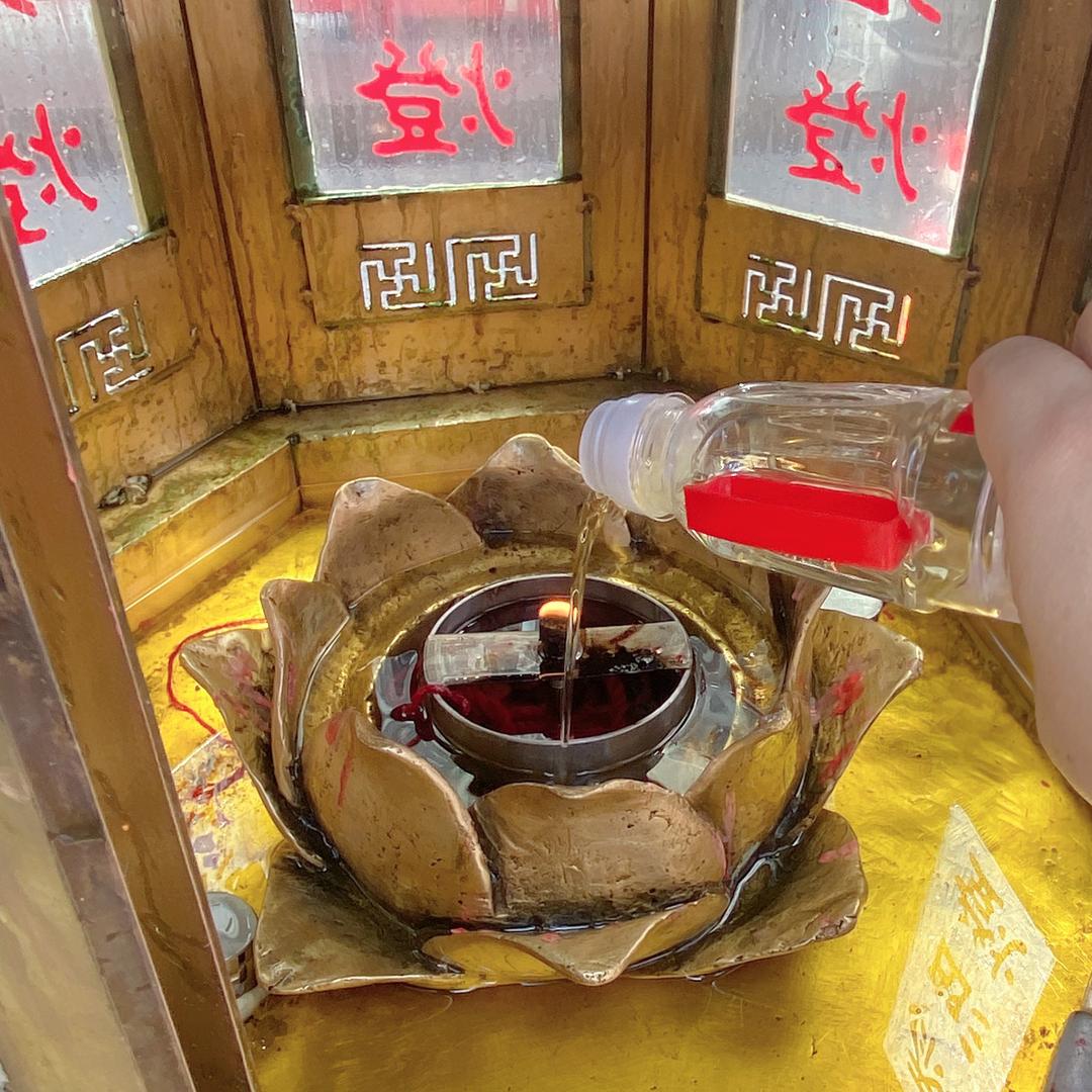 💞唯一