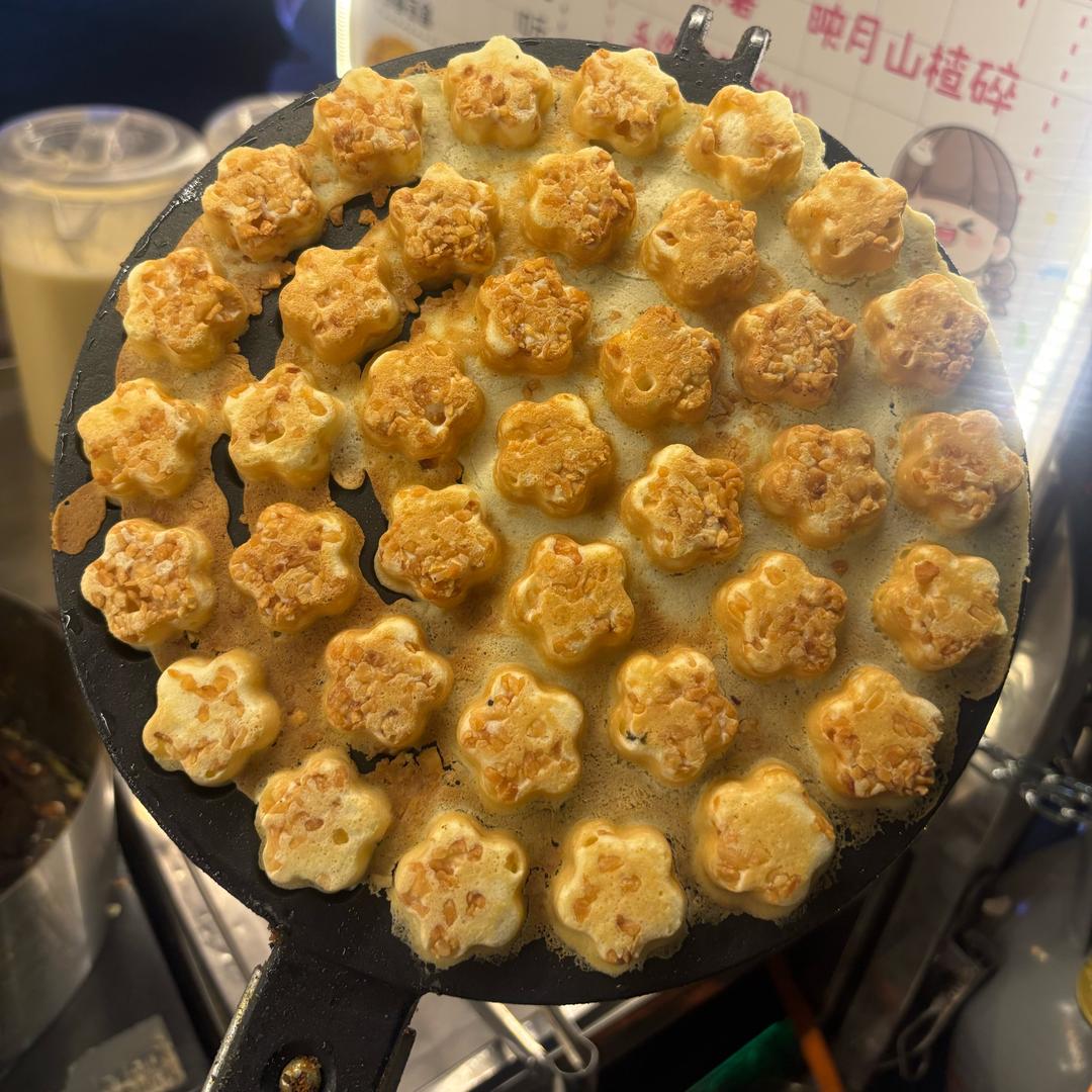 湛江霞山梅花小蛋糕