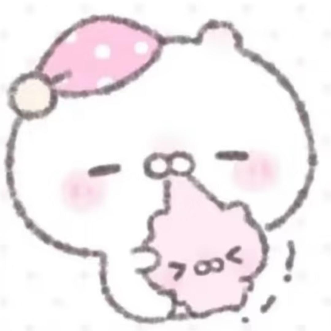 这一秒