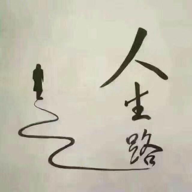 能加四点····