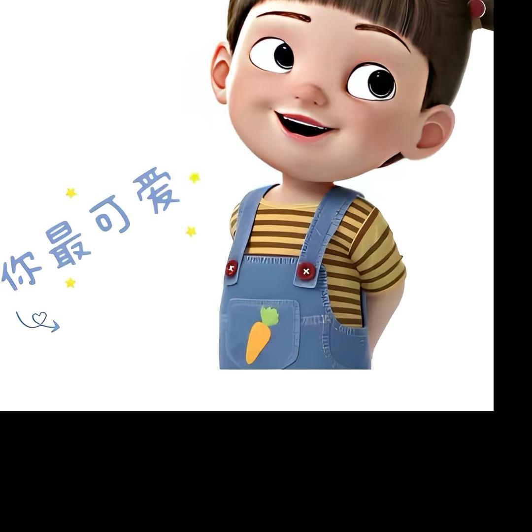 .追风少年
