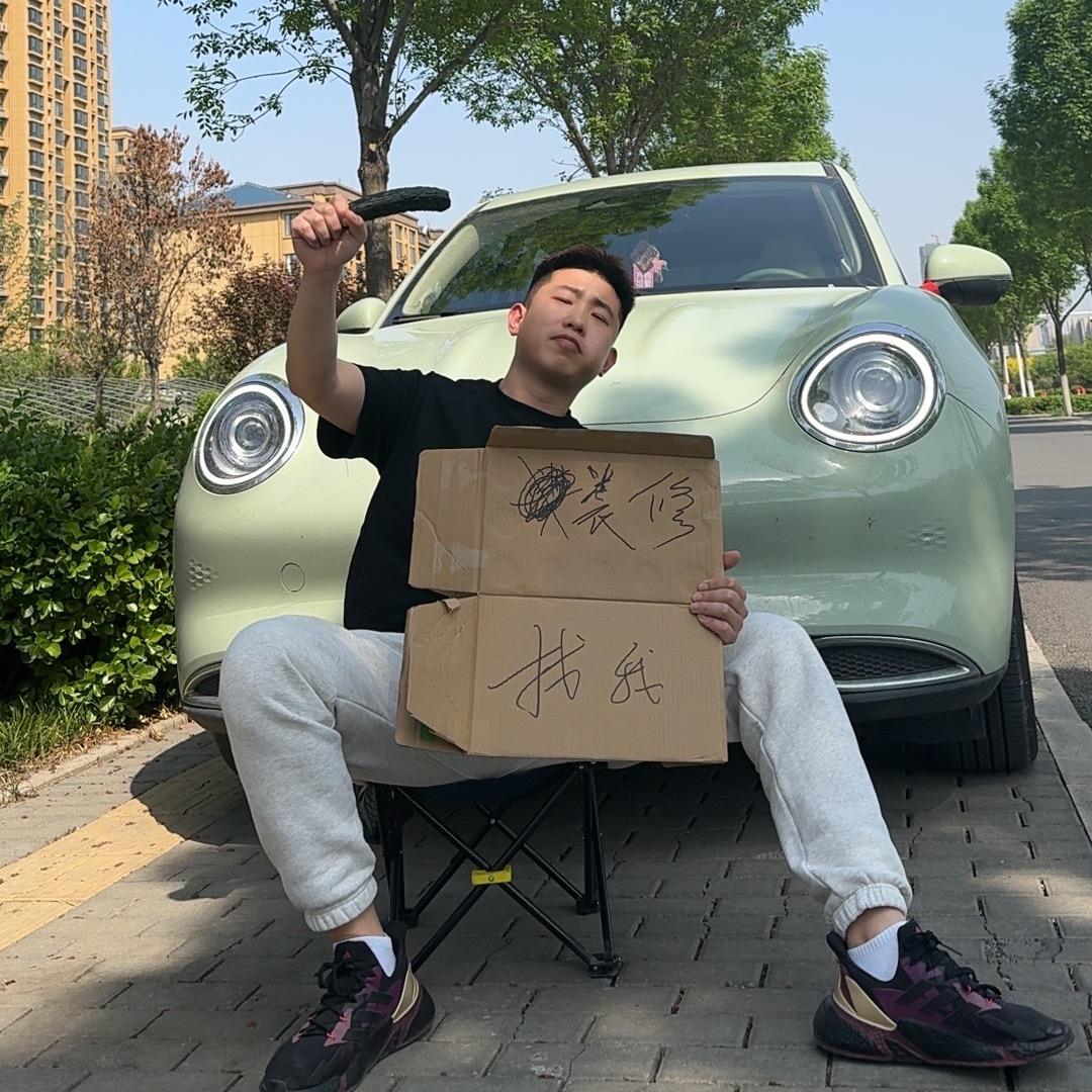 小孙聊装修