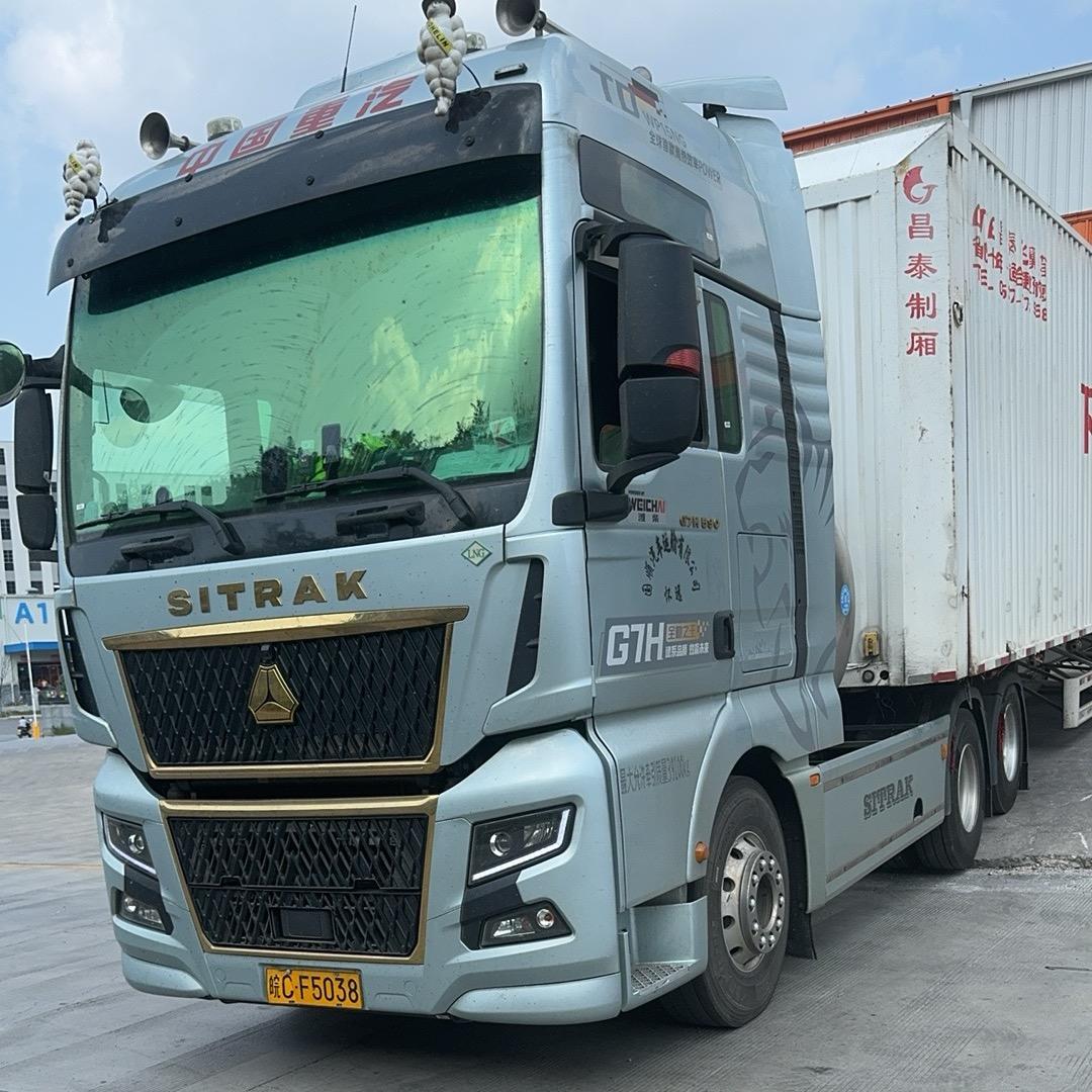 开着挂💪🏽@园哥……