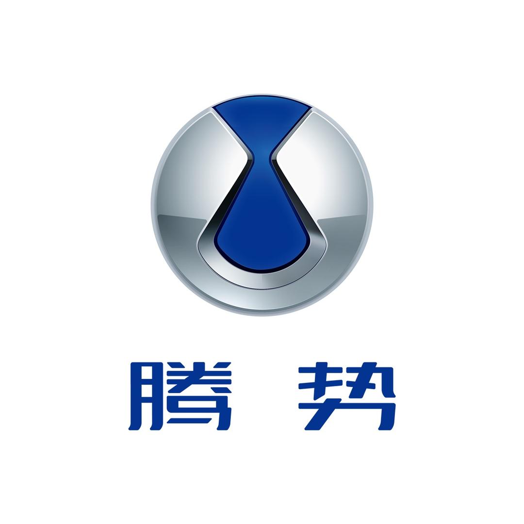 腾势汽车｜包头九原腾势中心