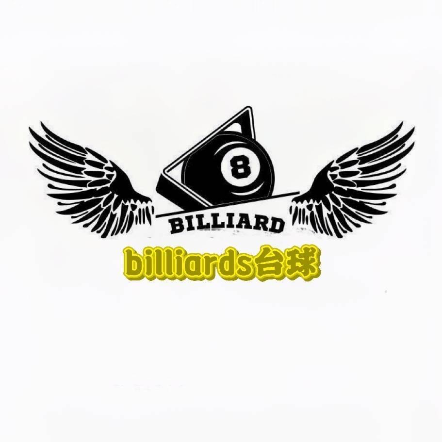billiards台球