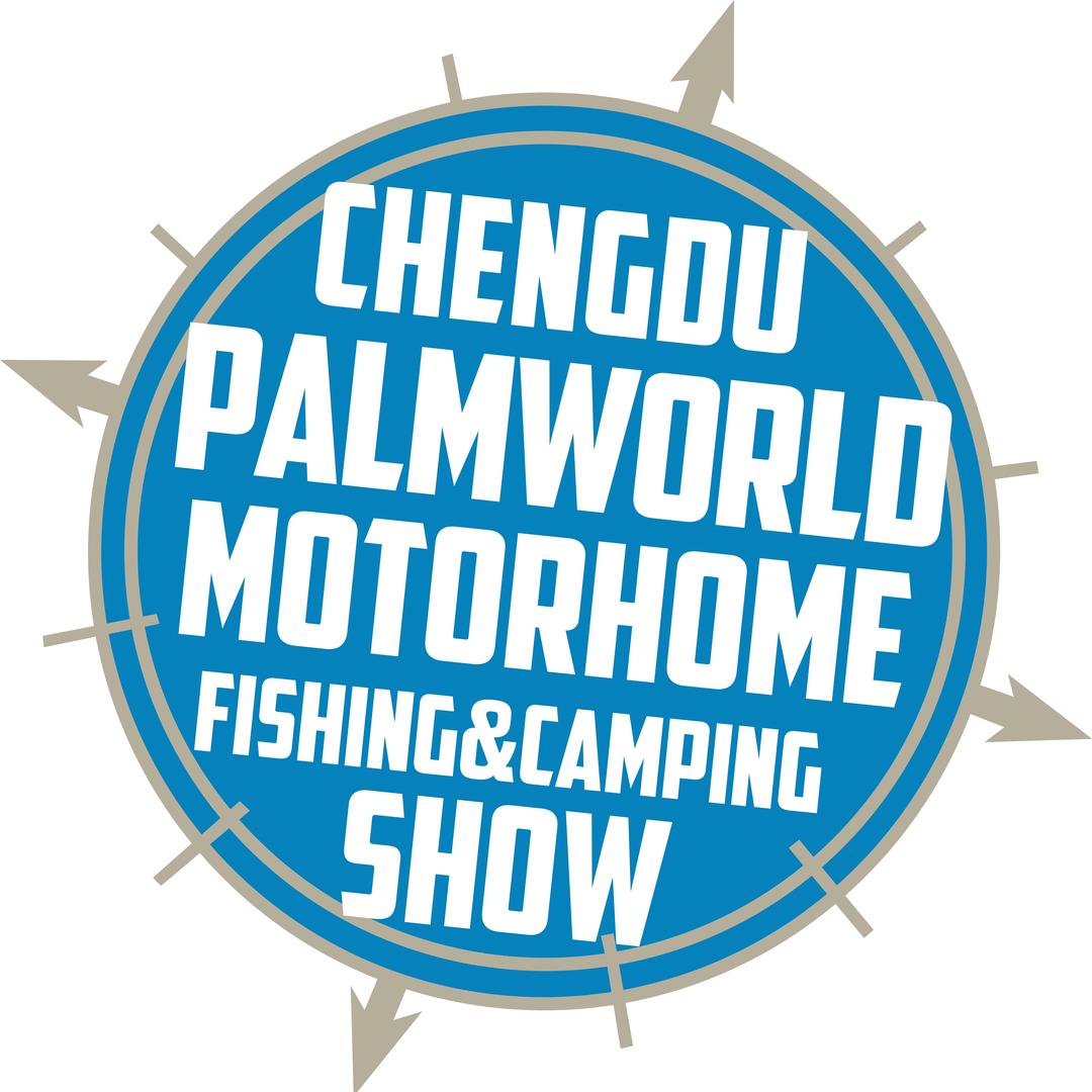 成都房车展嘉年华-棕榈世界